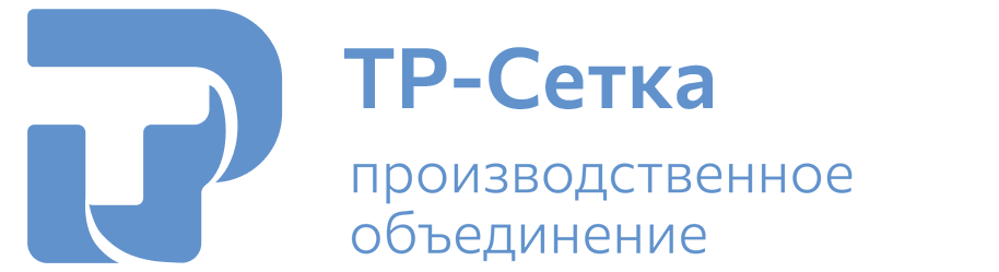 Новосибирск